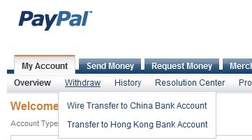 i want to withdraw money from my paypal account