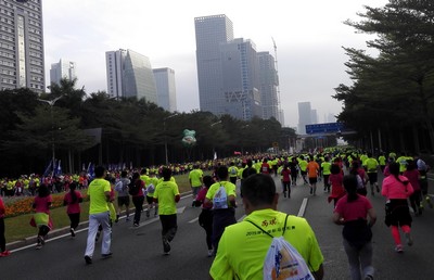 2015 Shenzhen International Marathon