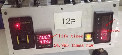 metal dome life test speed and time data