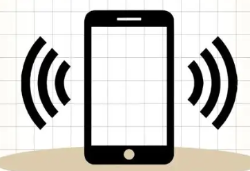 What is Vibration Feedback?