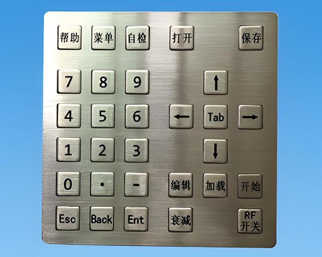 What are metal dome buttons? Metal dome switch