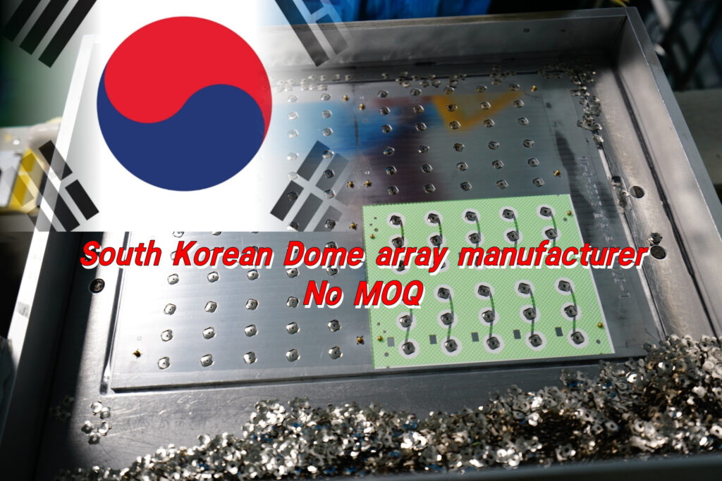 South Korean Dome array manufacturer, No MOQ