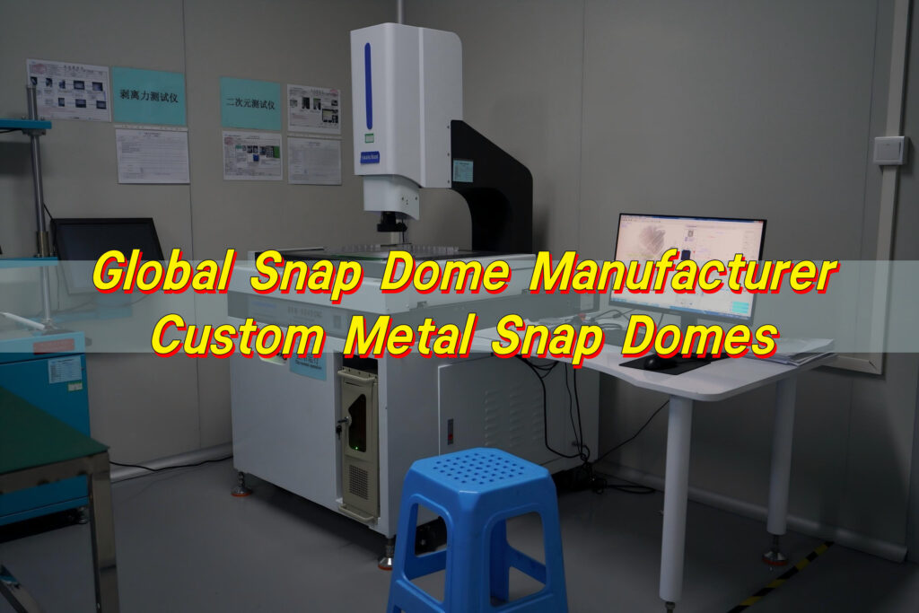 Global Snap Dome Manufacturer, Custom Metal Snap Domes